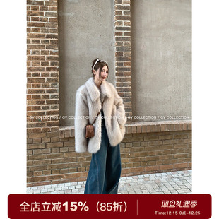 GV大白哥 定染毛尖贵气千金环保皮草中古风毛绒外套女 柔雾渐层