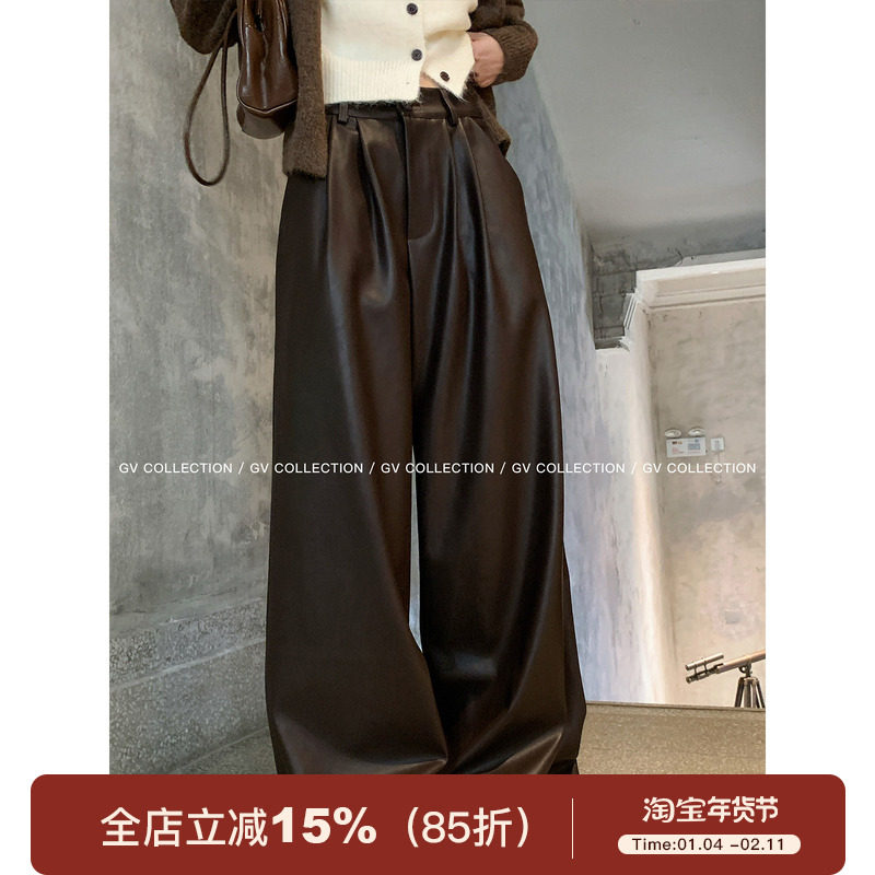GV大白哥 腔调解构 捏褶直筒松弛感pu阔腿皮裤秋冬新款裤子女,女装/女士精品,皮裤,淘宝优惠券,粉丝福利购,淘宝优惠卷