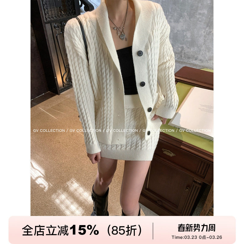 GV大白哥 极简套系 翻领麻花针织上衣半裙套装春季新款百搭新款女