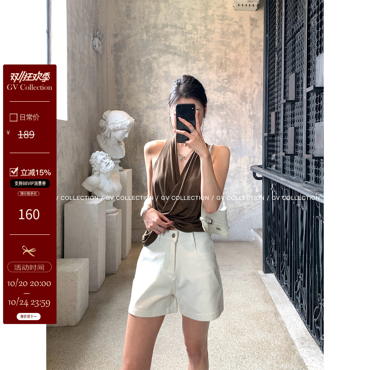 GV大白哥 极简高品 弹力直筒百搭三分牛仔短裤设计感新款裤子女