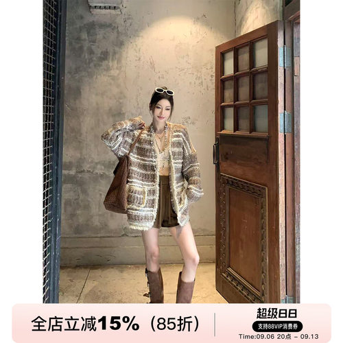 羊毛编织撞色流苏廓形罩衫毛衣