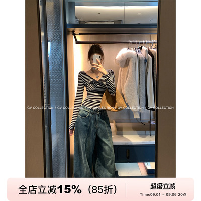 解构立体竖线水洗直筒阔腿牛仔裤