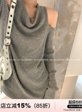 露肩羊毛针织松弛感初秋毛衣