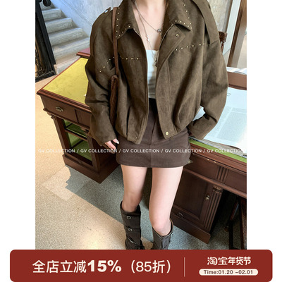 重工麂皮立体铆钉机车外套