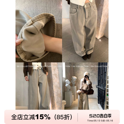 美式水洗工装解构牛仔裤