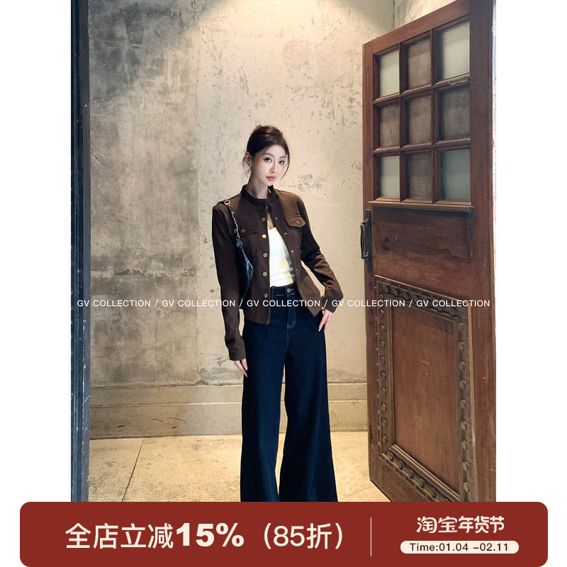 GV大白哥 气质王者 立体感磨毛短款夹克外套冬季新款上衣女百搭,女装/女士精品,短外套,淘宝优惠券,粉丝福利购,淘宝优惠卷