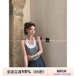 GV大白哥 腔调撞色 层次感假两件露肩挂脖舒适亲肤双肩带吊带背心