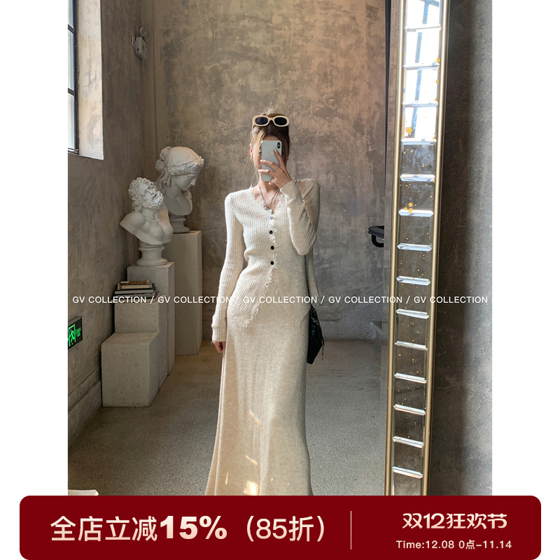 GV大白哥 茶系慵懒调 软糯撕破V领毛边针织上衣直筒休闲半裙套装