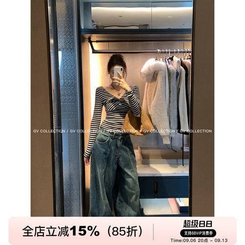解构立体竖线水洗直筒阔腿牛仔裤