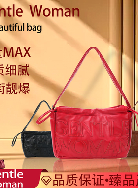 泰国曼谷GentleWoman牛皮拼接时尚休闲单肩托特包