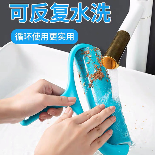 水洗粘毛器滚筒衣服地毯除尘沾