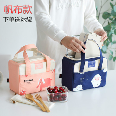 带饭包便当包八零布袋