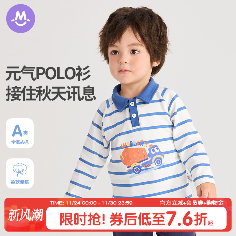 男童polo长袖t恤圆圆猫翻领