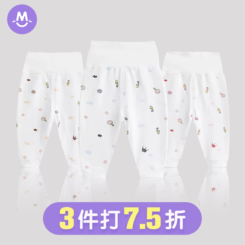 纯棉提花面料，舒适亲肤透气