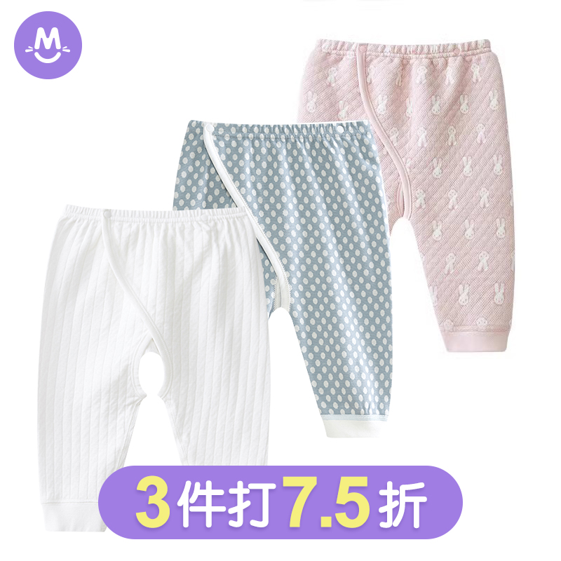 三层夹丝，多款可选，保暖亲肤