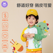 儿童衣服春装 婴幼儿运动两件套新款 春秋男女童卫衣套春季 宝宝套装