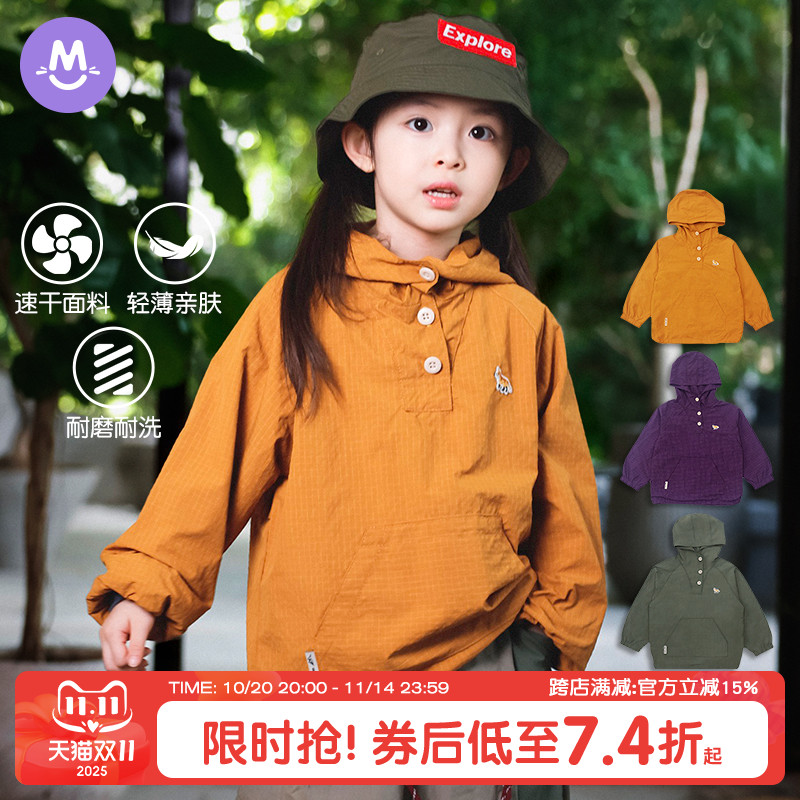 女童秋季简约连帽防风衣宝宝时尚冲锋衣儿童外套女孩上衣潮卫衣