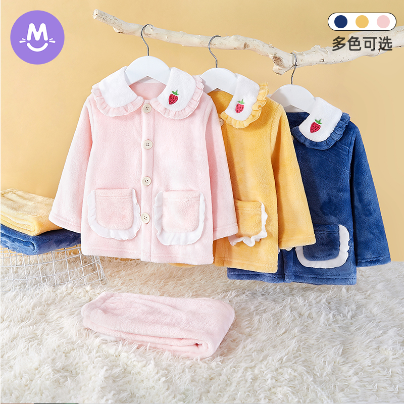 儿童法兰绒家居服套装