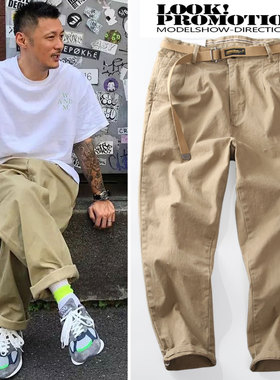 米西小铺余文乐卡其布日系潮裤复古水洗棉质宽松九分微锥帅气男士