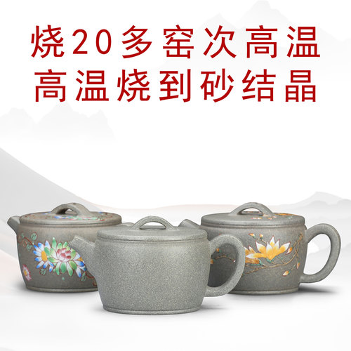 均等纯砂壶色如草坪抚之如玉