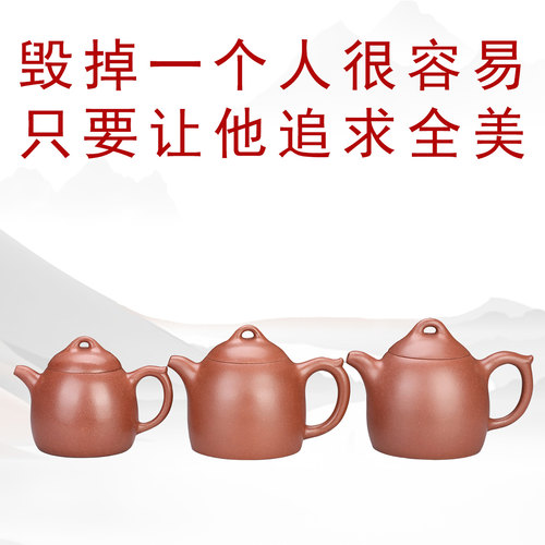 纯砂壶古壶味7.5级泥底槽清