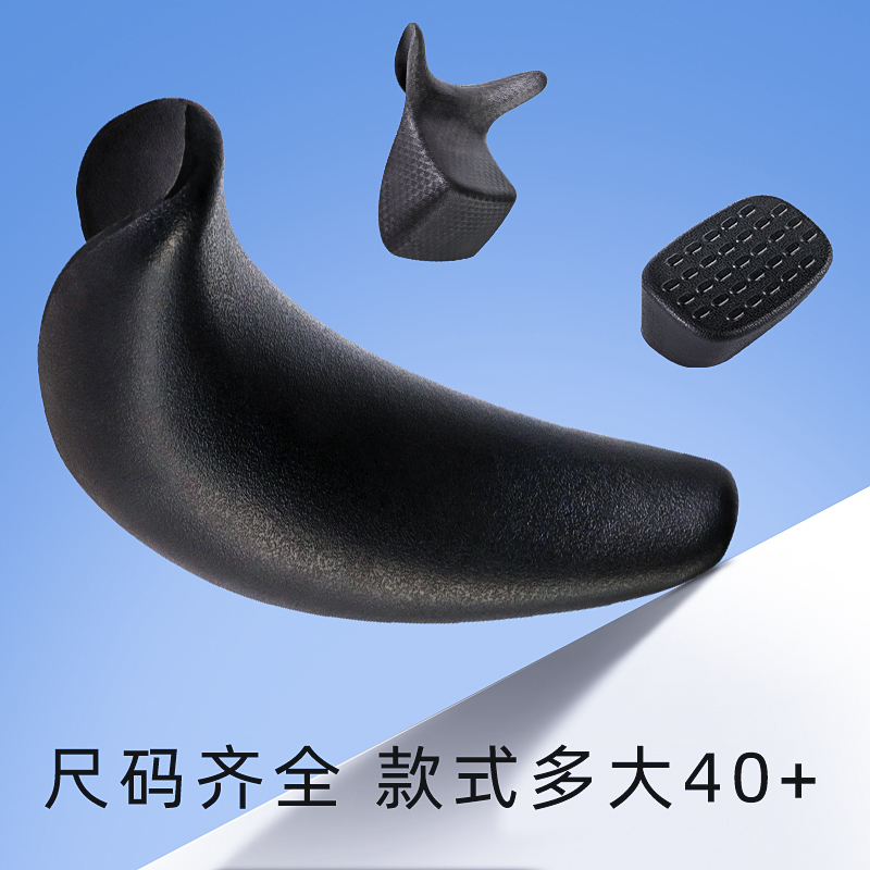 洗头床配件头疗垫枕脖枕通用枕盆