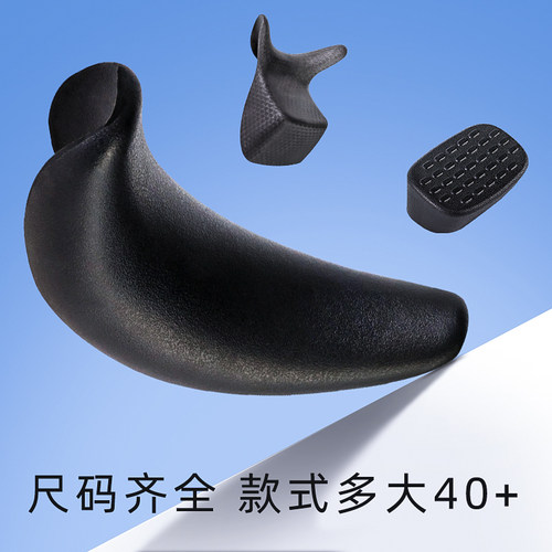 洗头床配件头疗垫枕脖枕通用枕盆