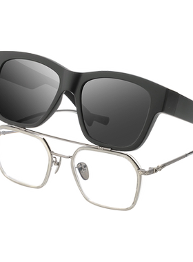 拓野防紫外线套镜男女通用