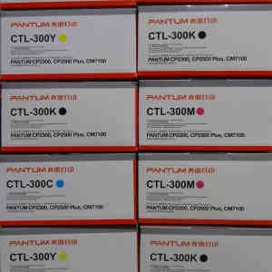 原装奔图CP2506DN PLUS粉盒 CM7105DN成像硒鼓组件 CTL-300K墨盒