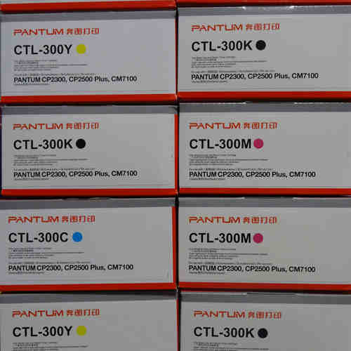 奔图CP2506DNPLUS/CM7105DN硒鼓