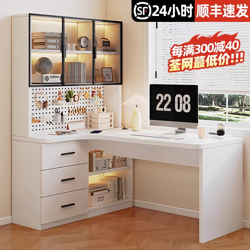 转角书桌书架一体桌简易书柜学生卧室学习桌家用办公桌台式电脑桌