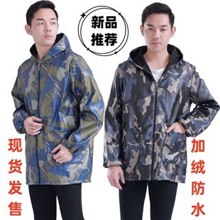 干活罩衣男士短款外套穿工作服加绒透气保暖防水大褂女士防油围裙