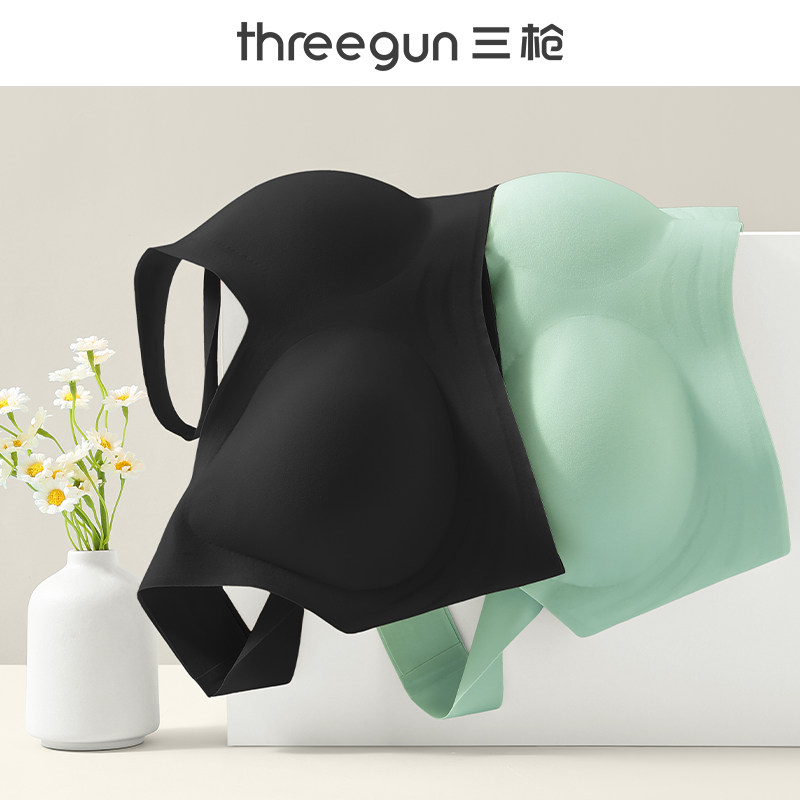 三枪内衣女士无痕2023新款背心式无钢圈防下垂收副乳舒适美背胸罩