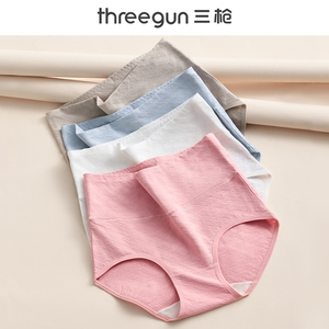 三枪纯棉女士内裤女三角裤高腰收腹透气抑菌裆不夹臀全棉底裤女生