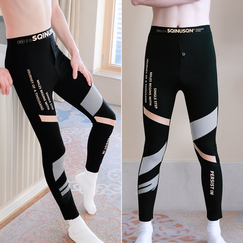 晶采薄款光面男士秋裤鲨鱼裤