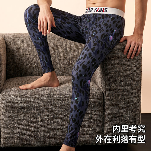 性感豹纹男士秋裤抑菌舒适保暖裤