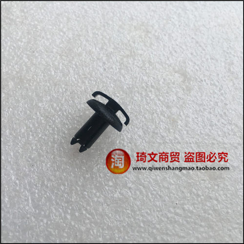 踏板车涨钉膨胀螺丝新大洲本田