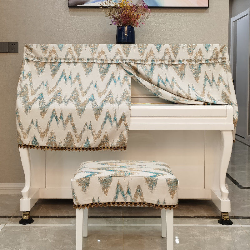 启颜简约现代钢琴半罩加厚布艺钢琴罩钢琴防尘罩弹琴不取下盖布