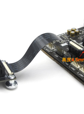 PCI-E3.0 36p转声卡延长线 90度 pciex1立式转接线 1X无盘网卡线