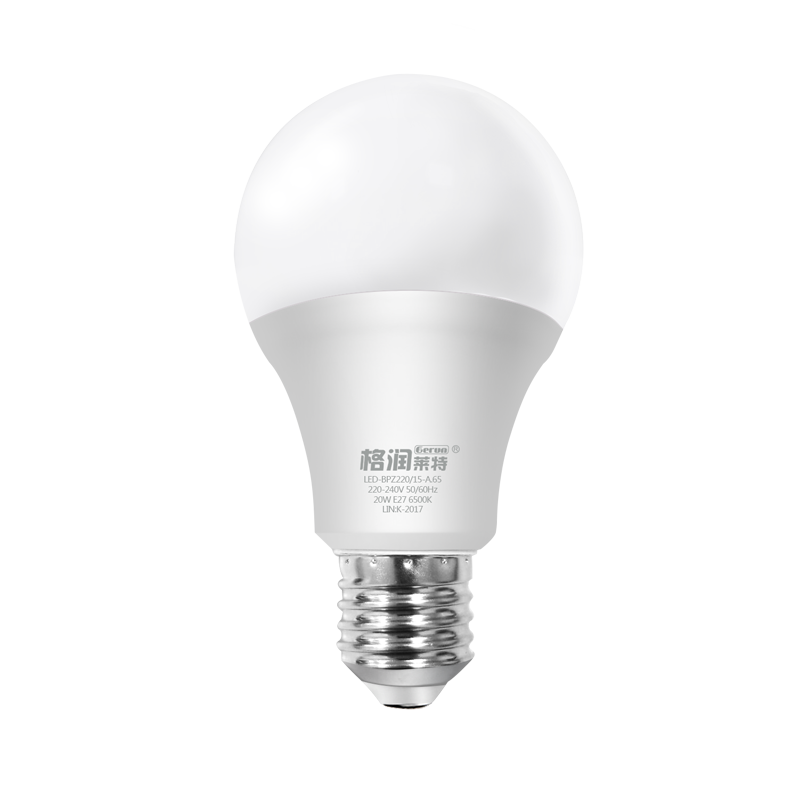 格润莱特led灯泡e27螺口3w9w塑包铝柱形球泡超亮节能家用灯具光源