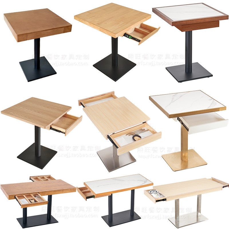 面馆拌饭汉堡螺丝粉店桌子凳子带抽屉收纳餐桌餐饮连锁店桌椅定制,商业/办公家具,商用餐桌/餐台,淘宝优惠券,粉丝福利购,淘宝优惠卷