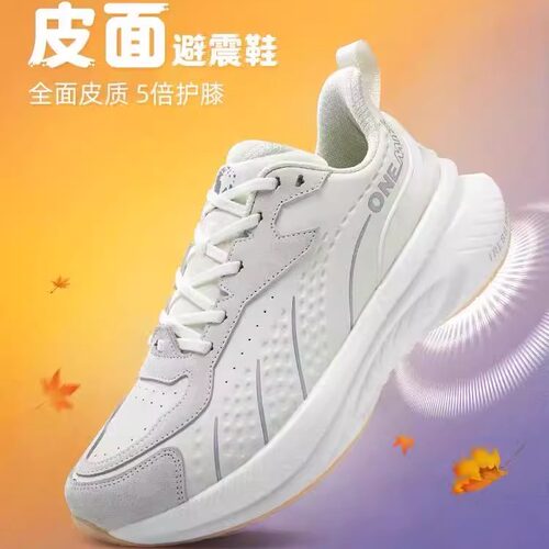 玩觅秋冬防泼水防寒皮革跑步鞋