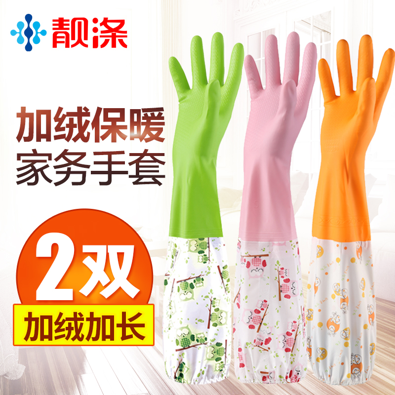 网友分享在meiguo.com的图片
