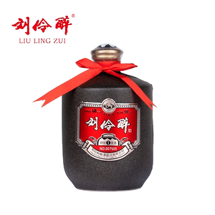 【官方旗舰】刘伶醉封坛一号纯粮食60度高度白酒固态发酵送礼礼盒