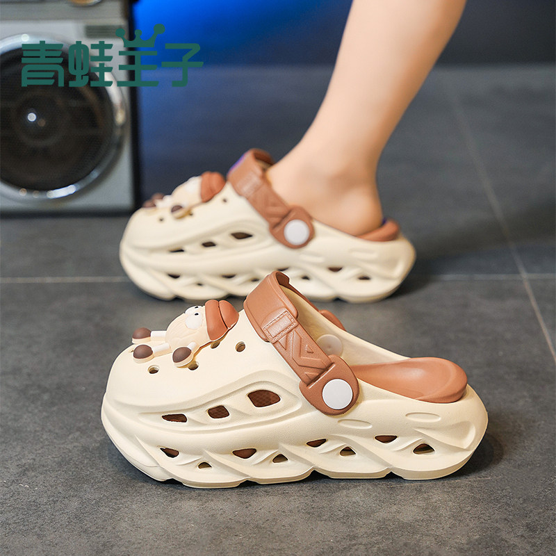 青蛙王子儿童洞洞鞋女童男童夏季防滑透气包头沙滩凉拖鞋卡通可爱