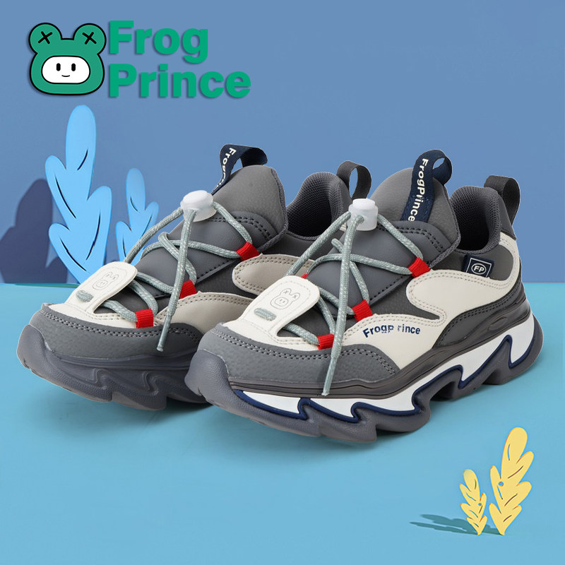 青蛙王子儿童运动鞋男童女童老爹鞋透气厚底休闲鞋潮流舒适童鞋