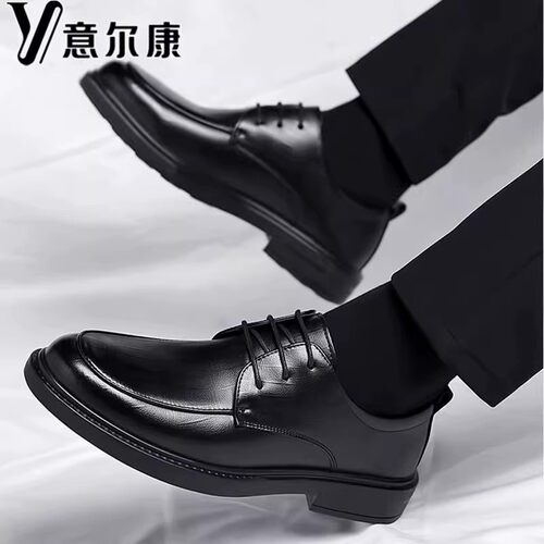 意尔康新款男士休闲内增高皮鞋