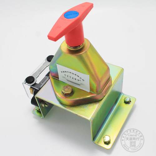 房车电源总开关 手动总开关 带铁座 300A/电瓶总开关