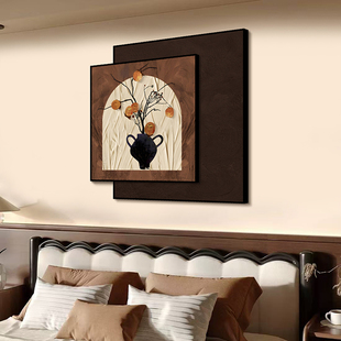 中古风卧室装饰画客厅沙发背景墙壁画主卧床头挂画法式复古高级感