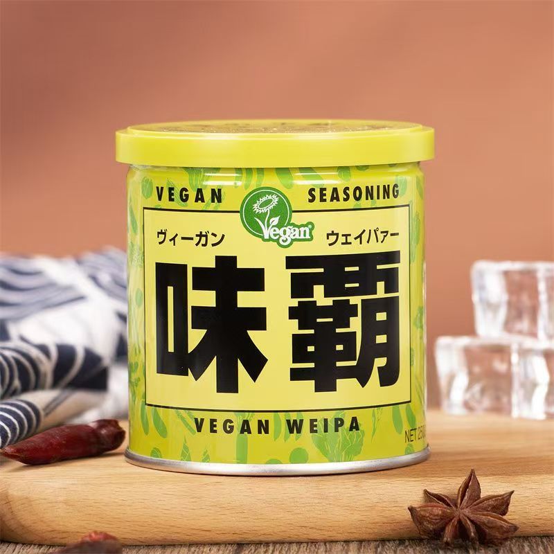 日本进口广记味霸全素高汤调味料绿色250g煲汤炒菜煮面